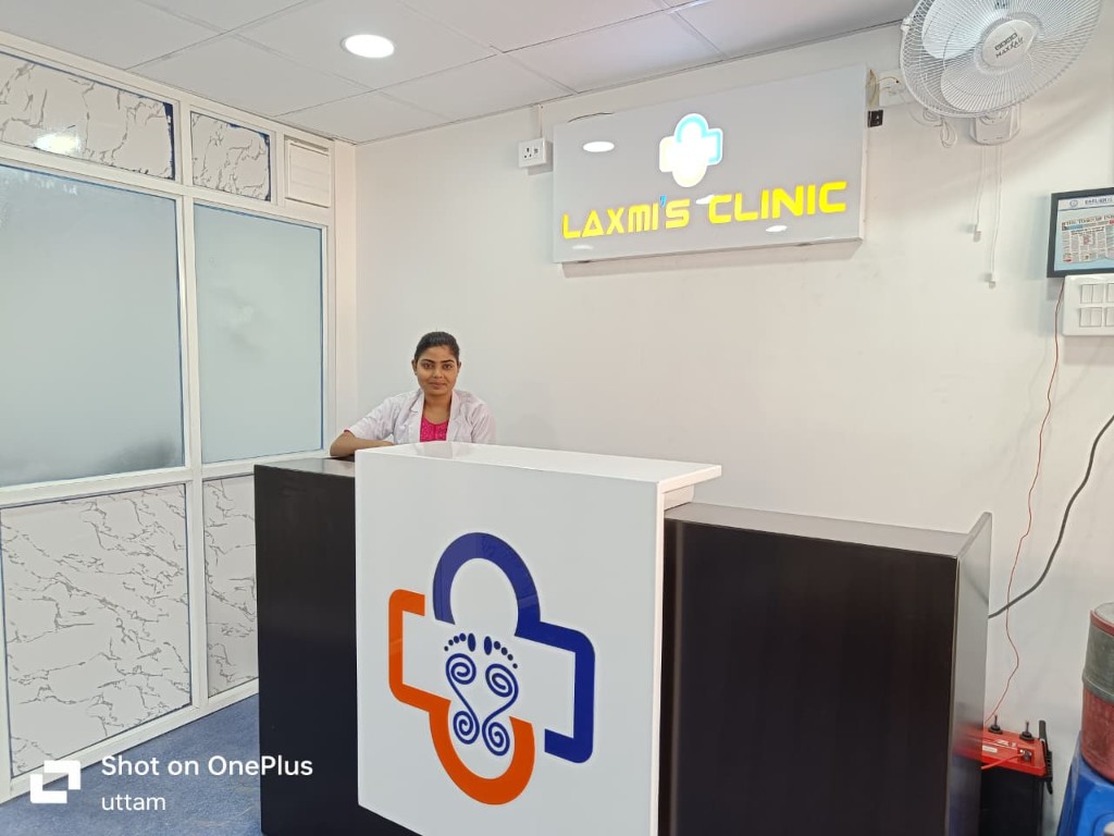 Quality healthcare near you